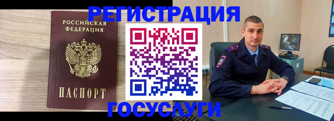 форма 3 в Оренбурге